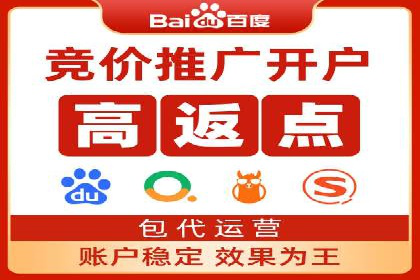 谷歌竞价广告在医疗行业的营销策略及案例