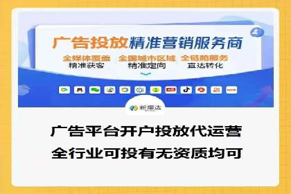 知乎信息流投放的创意策略与案例分享